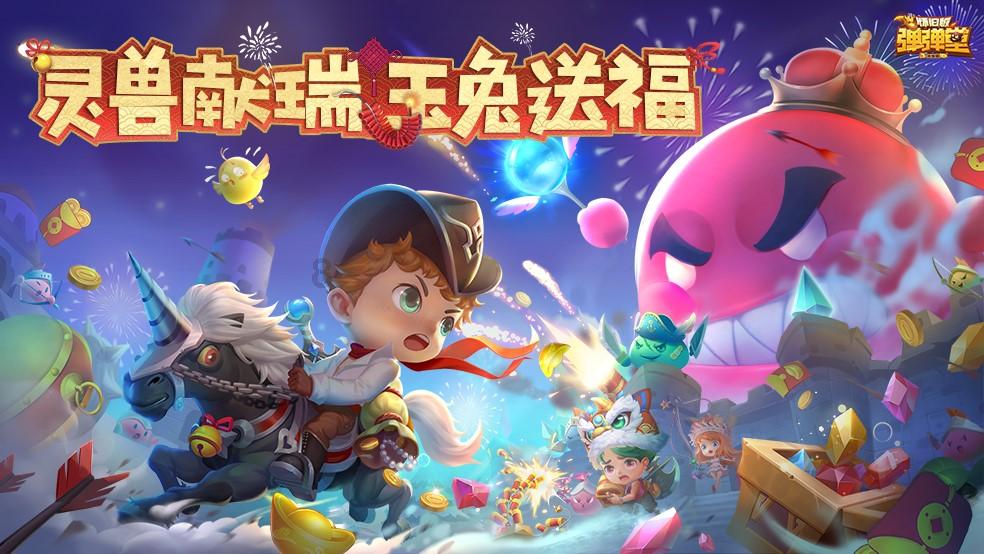 如何反对网络霸权维护网络安全？