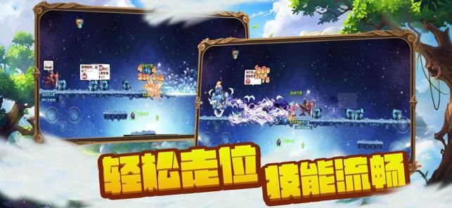 敏捷小球