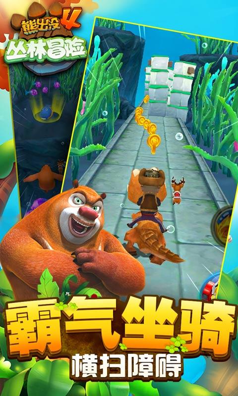 万亿魔坏神