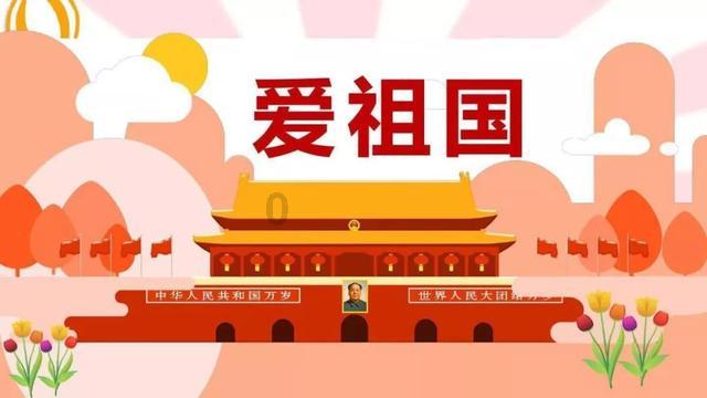 古典女神