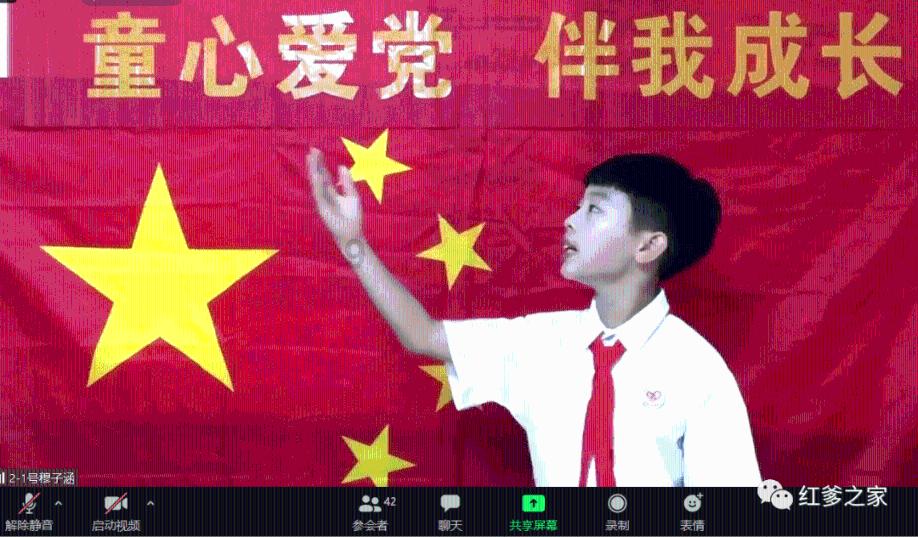 救援非洲金猫