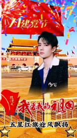 “伙计,不敢睡,屋里人还候你呢!”西安又一位司机倒下了